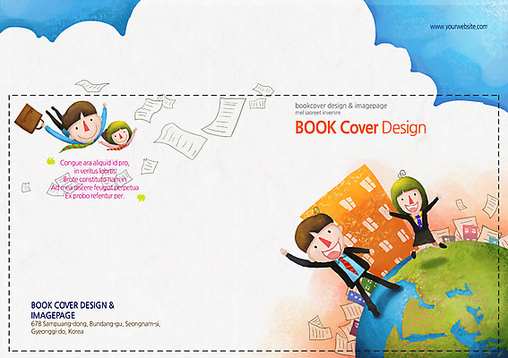 전신 PSD 템플릿 편집 표지디자인 북디자인 출판디자인 여자 표지 남자 지구 백그라운드 북커버 서류가방 비즈니스 날리기 서기 사람 빌딩 팜플렛 여러명 성인 글로벌비즈니스 구직 비행 비즈니스맨 비즈니스우먼 신입사원 문서 성인만 이미지템플릿 다수 컨셉 가방 모션 건물 글로벌 직장인 파일형식