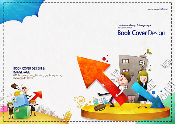 PSD 템플릿 편집 표지디자인 북디자인 출판디자인 여자 표지 남자 화살표 백그라운드 북커버 가방 비즈니스 서기 들기 사람 빌딩 팜플렛 여러명 성인 구직 비즈니스맨 비즈니스우먼 실패 합격 신입사원 면접 성인만 이미지템플릿 잡화 다수 컨셉 모션 건물 직장인 좌절 파일형식