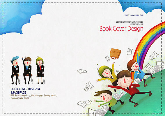 전신 PSD 템플릿 편집 표지디자인 북디자인 출판디자인 여자 표지 남자 백그라운드 무지개 북커버 의자 서류가방 비즈니스 날리기 서기 사람 앉기 팜플렛 여러명 성인 구직 비즈니스맨 비즈니스우먼 합격 신입사원 면접 문서 성인만 이미지템플릿 자연요소 가구 다수 컨셉 가방 모션 직장인 파일형식