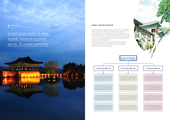 PSD 나무 식물 템플릿 편집 한국문화 한국전통 전통 표지디자인 건축물 북디자인 출판디자인 내지 전통문화 백그라운드 고건축 북커버 조명 한국 물그림자 팜플렛 사람없음 문화재 연못 표 역사 안압지 이미지템플릿 동양문화 건축 아시아 문화 그래프 그림자 경주_경상북도 파일형식