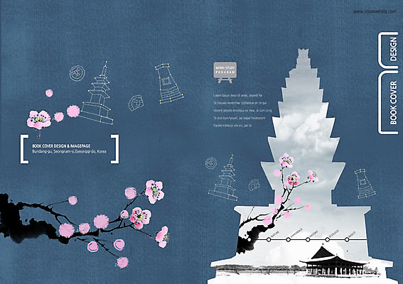 PSD 식물 템플릿 편집 한국문화 한국전통 전통 표지디자인 건축물 북디자인 출판디자인 표지 꽃 전통문화 백그라운드 고건축 북커버 한국 팜플렛 사람없음 탑 문화재 나뭇가지 역사 첨성대 이미지템플릿 나무 동양문화 건축 아시아 문화 경주_경상북도 국보 파일형식