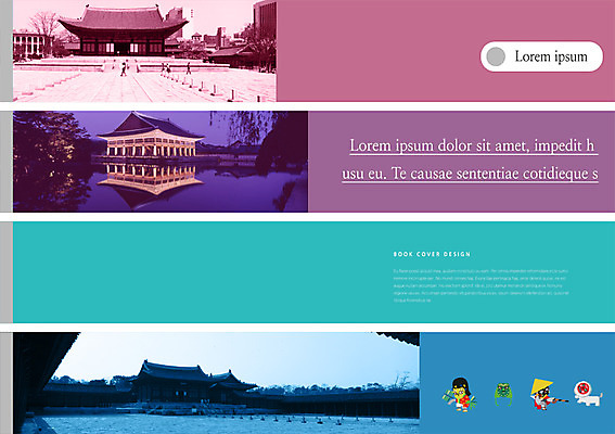 PSD 템플릿 편집 한국문화 한국전통 전통 표지디자인 건축물 북디자인 출판디자인 내지 전통문화 백그라운드 고건축 북커버 한국 팜플렛 문화재 연못 정자 이미지템플릿 동양문화 건축 아시아 문화 파일형식