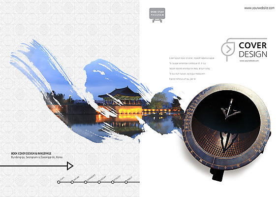 PSD 템플릿 편집 한국문화 한국전통 전통 표지디자인 건축물 북디자인 출판디자인 표지 전통문화 백그라운드 고건축 북커버 유적지 조명 한국 팜플렛 사람없음 문화재 연못 역사 정자 안압지 해시계 이미지템플릿 동양문화 건축 아시아 문화 시계 경주_경상북도 파일형식