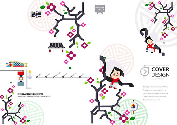 PSD 식물 템플릿 편집 한국문화 한국전통 전통 표지디자인 건축물 북디자인 출판디자인 표지 꽃 전통문화 악기 백그라운드 북커버 한국 팜플렛 두명 춤 전통무용 장구 소고 승무 이미지템플릿 동양문화 건축 아시아 문화 음악 문화예술 타악기 국악기 사람 전통공연 파일형식
