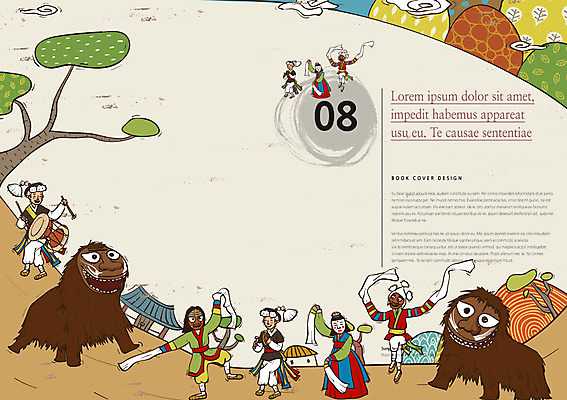 PSD 나무 식물 템플릿 편집 한국문화 한국전통 전통 표지디자인 북디자인 출판디자인 내지 전통문화 백그라운드 북커버 한국 사람 팜플렛 여러명 전통놀이 춤 풍물놀이 탈춤 전통무용 장구 꽹과리 사자놀이 이미지템플릿 동양문화 아시아 문화 다수 놀이 문화예술 타악기 국악기 국악 전통공연 파일형식