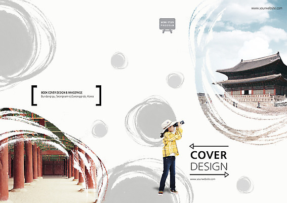 전신 PSD 템플릿 편집 모자 한국문화 한국전통 전통 표지디자인 건축물 북디자인 응시 출판디자인 여자 교육 표지 전통문화 어린이 백그라운드 고건축 북커버 한국 서기 사람 동양인 소녀 팜플렛 옆모습 망원경 한국인 문화재 관찰 역사 여자만 어린이만 소녀만 이미지템플릿 동양문화 시선 잡화 건축 아시아 문화 뷰포인트 모션 인종 파일형식