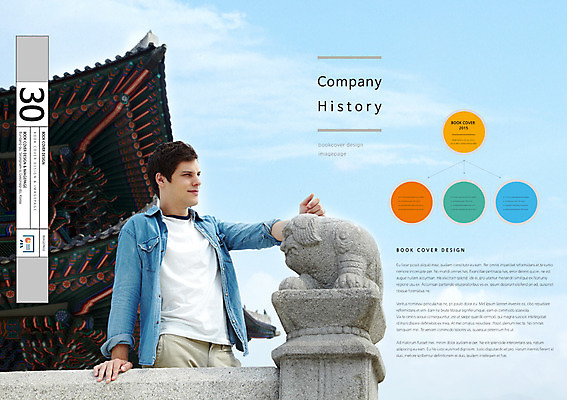 PSD 서양인 외국인 백인 템플릿 편집 한국문화 한국전통 전통 표지디자인 건축물 북디자인 응시 출판디자인 남자 내지 전통문화 여행 백그라운드 고건축 북커버 한국 한명 사람 팜플렛 상반신 20대 성인 조각상 여행객 처마 국내여행 남자만 남자한명만 성인남자만 청년만 청년남자만 청년남자한명만 성인한명만 성인남자한명만 성인만 이미지템플릿 1 동양문화 시선 건축 아시아 문화 인종 청년 조형물 파일형식