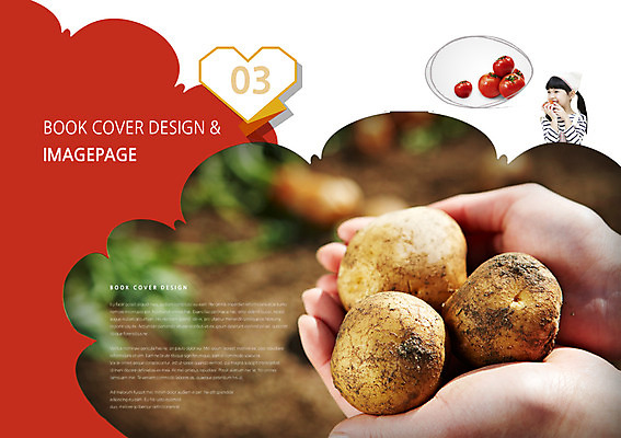 PSD 템플릿 편집 표지디자인 북디자인 손 웰빙 출판디자인 여자 내지 어린이 음식 백그라운드 토마토 채소 북커버 감자 두건 들기 사람 동양인 소녀 팜플렛 상반신 신체부위 농작물 한국인 하트 유기농 어린이만 이미지템플릿 모양 농업 모션 인종 파일형식