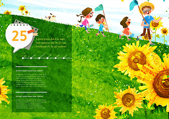 전신 PSD 식물 동물 템플릿 편집 표지디자인 북디자인 출판디자인 여자 교육 남자 꽃 내지 어린이 백그라운드 말풍선 북커버 해바라기 서기 사람 소녀 소년 팜플렛 여러명 성인 체험학습 강아지 곤충채집 채집망 반려 이미지템플릿 다수 곤충 모션 반려동물 체험 개 수집 파일형식