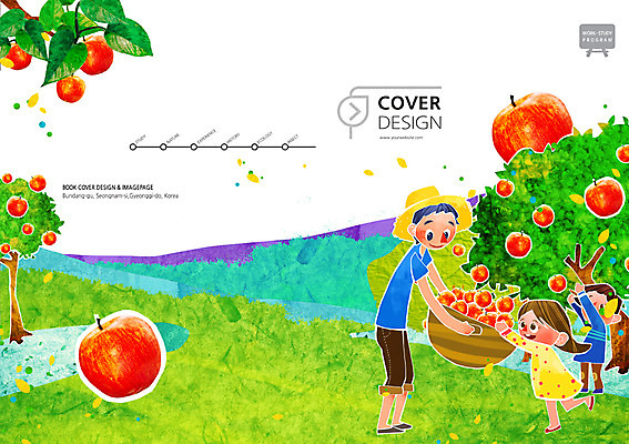 전신 PSD 나무 식물 템플릿 편집 모자 표지디자인 북디자인 출판디자인 여자 교육 표지 남자 어린이 음식 백그라운드 북커버 과일 서기 들기 사람 소녀 소년 팜플렛 세명 바구니 체험학습 사과 과수원 농장체험 어린이만 이미지템플릿 잡화 농업 모션 농장 체험 파일형식