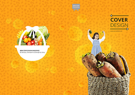 PSD 외국인 템플릿 편집 표지디자인 북디자인 웰빙 출판디자인 여자 표지 어린이 음식 백그라운드 토마토 채소 북커버 오렌지 과일 피망 오이 바나나 한명 들기 사람 소녀 팜플렛 상반신 농작물 바구니 버섯 당근 배추 유기농 여자만 여자한명만 어린이만 소녀만 소녀한명만 이미지템플릿 1 농업 모션 뿌리채소 인종 파일형식