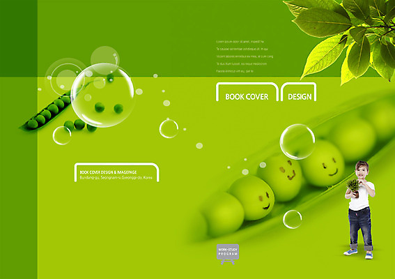 전신 PSD 서양인 외국인 식물 백인 템플릿 편집 표지디자인 북디자인 웰빙 출판디자인 여자 표지 화분 어린이 음식 컬러 백그라운드 채소 북커버 나뭇잎 콩 한명 서기 미소 들기 사람 소녀 팜플렛 초록색 얼굴모양 유기농 완두콩 여자만 여자한명만 어린이만 소녀만 소녀한명만 이미지템플릿 모양 1 얼굴 잎 모션 곡류 표정 인종 파일형식