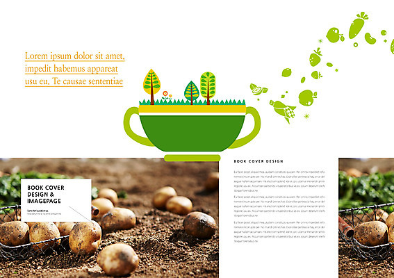 PSD 나무 식물 템플릿 편집 표지디자인 북디자인 웰빙 출판디자인 내지 음식 백그라운드 채소 북커버 감자 팜플렛 사람없음 컵 농작물 바구니 흙 유기농 이미지템플릿 식기 농업 파일형식