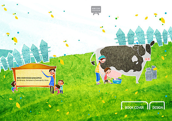 PSD 동물 템플릿 편집 표지디자인 북디자인 출판디자인 여자 어린이교육 교육 표지 남자 어린이 백그라운드 북커버 사람 소녀 소년 팜플렛 여러명 성인 울타리 칠판 목장 우유 체험학습 소 젖소 목장체험 이미지템플릿 다수 포유류 유제품 담장 체험 파일형식