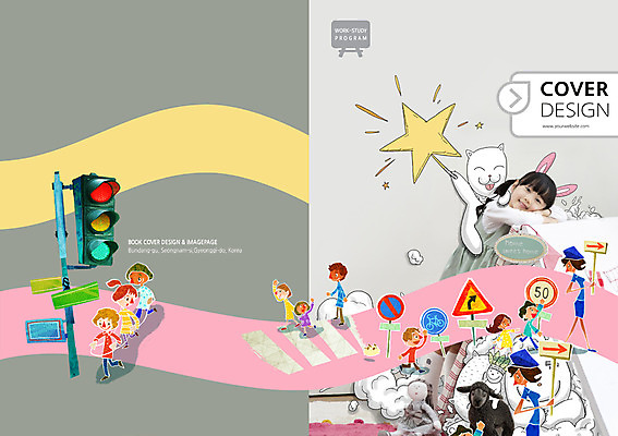 PSD 동물 템플릿 편집 표지디자인 북디자인 출판디자인 여자 어린이교육 교육 표지 남자 별 어린이 백그라운드 북커버 사람 동양인 소녀 소년 팜플렛 여러명 한국인 표지판 횡단보도 신호등 교통안전 스쿨존 어린이만 이미지템플릿 자연요소 다수 알림판 안전 인종 보행로 파일형식