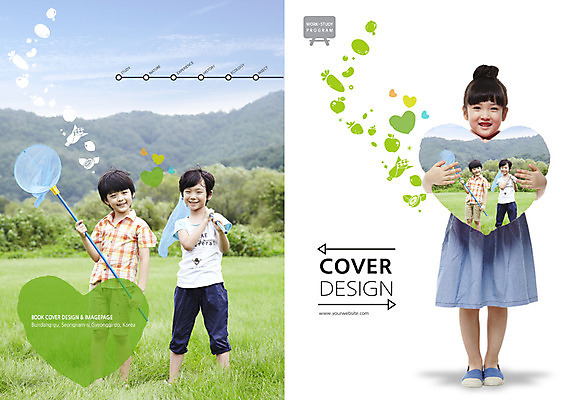 전신 PSD 구름 템플릿 편집 표지디자인 북디자인 출판디자인 여자 어린이교육 교육 표지 남자 어린이 백그라운드 북커버 하늘 서기 웃음 들기 사람 동양인 소녀 팜플렛 초원 여러명 한국인 하트 체험학습 곤충채집 채집망 어린이만 이미지템플릿 자연요소 모양 다수 곤충 모션 표정 인종 체험 수집 파일형식