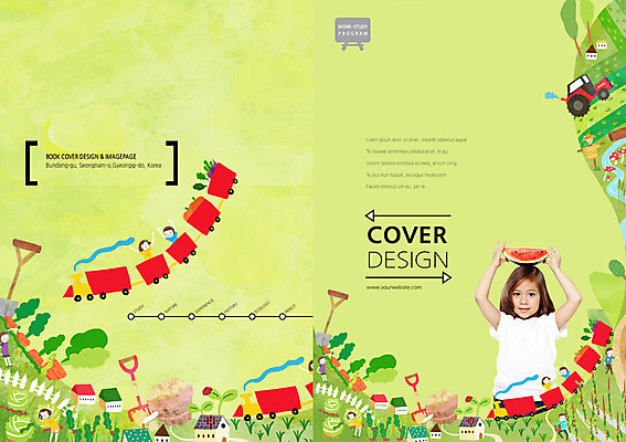 PSD 외국인 템플릿 편집 표지디자인 북디자인 출판디자인 여자 어린이교육 교육 표지 남자 어린이 백그라운드 북커버 과일 수박 주택 들기 사람 소녀 팜플렛 여러명 상반신 울타리 농사 기차 체험학습 농기구 머리위 어린이만 이미지템플릿 육상교통 다수 농업 모션 대중교통 인종 건물 담장 체험 파일형식