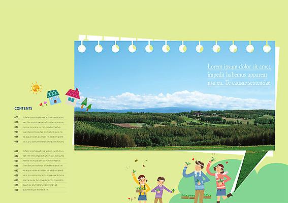 PSD 구름 템플릿 편집 표지디자인 북디자인 출판디자인 여자 어린이교육 교육 남자 내지 어린이 백그라운드 말풍선 북커버 가족 자연 하늘 사람 소녀 소년 팜플렛 여러명 성인 체험학습 숲 스케치북 이미지템플릿 자연요소 다수 관계 학용품 체험 생태계 파일형식