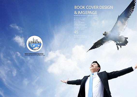 PSD 동물 구름 템플릿 편집 표지디자인 북디자인 출판디자인 표지 남자 백그라운드 북커버 비즈니스 조류 하늘 팔벌리기 한명 사람 동양인 정장 빌딩 팜플렛 상반신 20대 성인 지구본 눈감음 한국인 자유 비즈니스맨 독수리 반구 남자만 남자한명만 성인남자만 청년만 청년남자만 청년남자한명만 성인한명만 성인남자한명만 성인만 이미지템플릿 자연요소 1 옷 컨셉 모션 인종 청년 건물 직장인 원형 파일형식