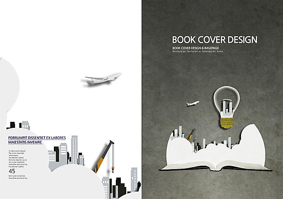 PSD 템플릿 편집 표지디자인 북디자인 출판디자인 표지 건축 백그라운드 북커버 비즈니스 전구 비행기 빌딩 팜플렛 사람없음 책 경제 기중기 이미지템플릿 항공교통 대중교통 건물 중장비 파일형식