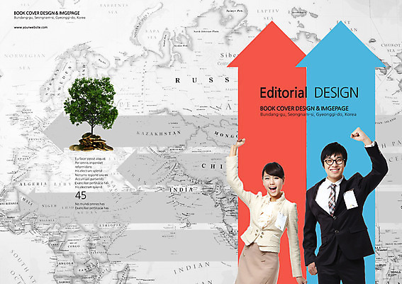 PSD 나무 식물 템플릿 편집 표지디자인 북디자인 출판디자인 여자 표지 남자 화살표 안경 백그라운드 세계지도 지도 돈 북커버 비즈니스 웃음 사람 동양인 정장 팜플렛 상반신 20대 성인 두명 글로벌비즈니스 동전 파이팅 주먹 한국인 구직 비즈니스맨 비즈니스우먼 자신감 신입사원 면접 상승 수험표 청년만 성인만 이미지템플릿 잡화 옷 감정 컨셉 모션 표정 인종 청년 세계 글로벌 직장인 재산 파일형식