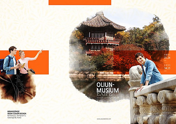 PSD 서양인 외국인 백인 템플릿 편집 한국문화 한국전통 전통 표지디자인 건축물 북디자인 출판디자인 여자 표지 남자 전통문화 여행 백그라운드 북커버 가방 한국 들기 사람 팜플렛 상반신 20대 성인 책 세명 여행객 가리킴 연못 가이드북 정자 국내여행 청년만 성인만 이미지템플릿 동양문화 잡화 건축 아시아 문화 모션 인종 손짓 청년 파일형식