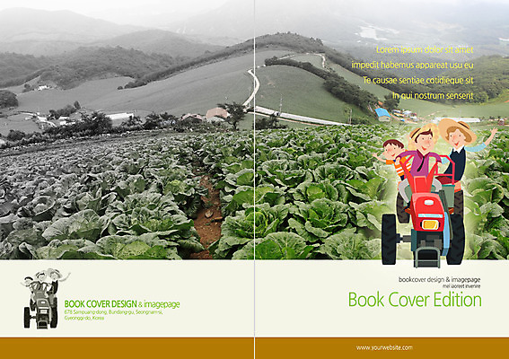 PSD 템플릿 편집 모자 표지디자인 북디자인 출판디자인 여자 표지 남자 어린이 백그라운드 밭 채소 북커버 가족 사람 앉기 팜플렛 여러명 성인 라이프 농사 농촌 농기구 배추 귀농 배추밭 경운기 이미지템플릿 잡화 다수 농업 관계 모션 생활 시골 농기계 파일형식
