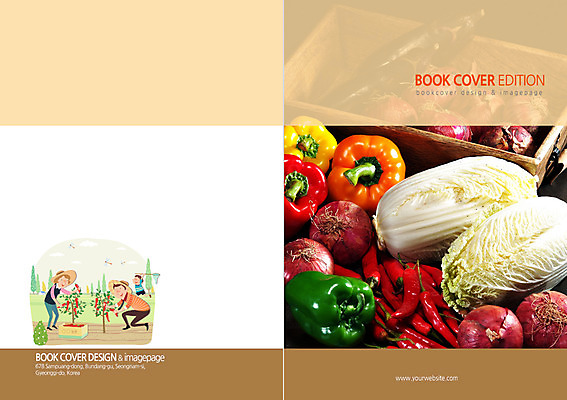 PSD 템플릿 편집 모자 표지디자인 북디자인 출판디자인 여자 표지 남자 어린이 음식 백그라운드 채소 북커버 고추 양파 피망 사람 팜플렛 성인 라이프 세명 농작물 농사 배추 귀농 이미지템플릿 잡화 농업 생활 파일형식