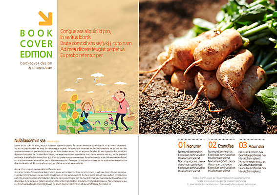 PSD 식물 템플릿 편집 모자 표지디자인 북디자인 출판디자인 여자 남자 꽃 내지 어린이 음식 백그라운드 채소 북커버 해바라기 사람 팜플렛 성인 라이프 세명 농작물 농사 자전거 흙 무 귀농 열무 이미지템플릿 잡화 농업 뿌리채소 생활 바이크 파일형식