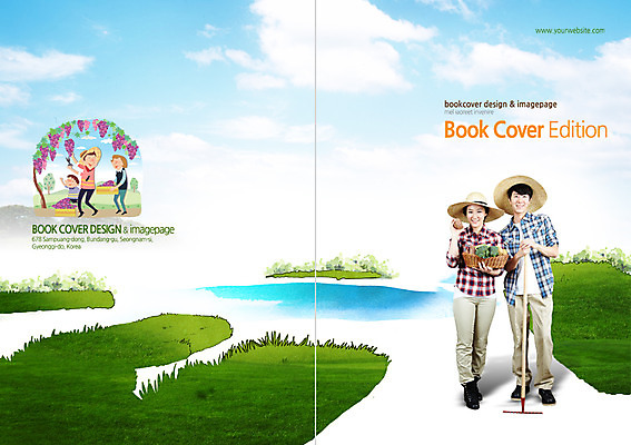 전신 PSD 구름 템플릿 편집 모자 표지디자인 북디자인 출판디자인 여자 표지 남자 어린이 음식 백그라운드 채소 북커버 하늘 포도 서기 웃음 들기 사람 동양인 팜플렛 초원 여러명 20대 성인 라이프 농작물 바구니 농사 한국인 농기구 귀농 이미지템플릿 자연요소 잡화 다수 농업 과일 모션 표정 인종 청년 생활 파일형식