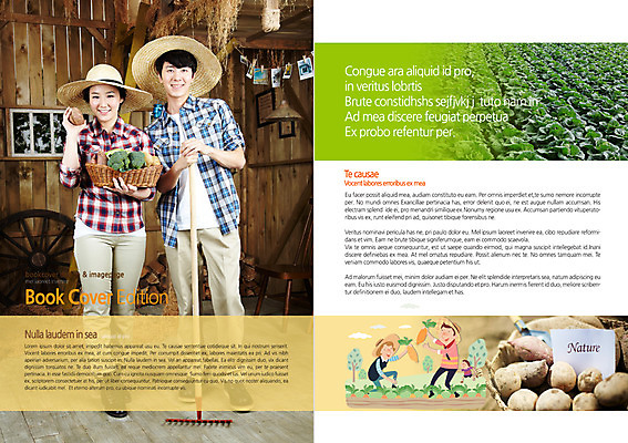 PSD 템플릿 편집 모자 표지디자인 북디자인 웰빙 출판디자인 여자 남자 내지 음식 백그라운드 밭 채소 북커버 감자 서기 웃음 들기 사람 동양인 팜플렛 여러명 20대 성인 라이프 농작물 바구니 농사 한국인 농기구 배추 귀농 배추밭 청년만 성인만 이미지템플릿 잡화 다수 농업 모션 표정 인종 청년 생활 파일형식