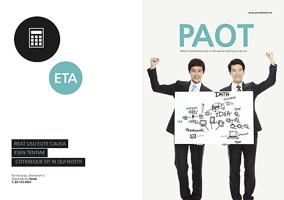 PSD 템플릿 편집 표지디자인 북디자인 배너 출판디자인 표지 남자 백그라운드 북커버 비즈니스 아이디어 서기 웃음 들기 사람 동양인 정장 팜플렛 성인 두명 30대 금융 파이팅 주먹 한국인 계산기 비즈니스맨 알림 남자만 성인남자만 장년만 장년남자만 성인만 이미지템플릿 옷 컨셉 모션 문구용품 표정 인종 장년 경제 장비 직장인 파일형식