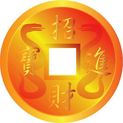 EPS 해외이미지 백그라운드 돈 일러스트 캘리그라피 텍스트 파충류 새로움 동양인 금속 동전 중국 힘 흰색 쌍 뱀 재산 황금 연도 그림 보물 고립 해외202004 해외일러스트 동물 아시아 컬러 컨셉 재질 인종 금융 파일형식 벡터 이미지허브