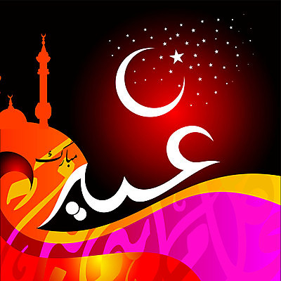 EPS 해외이미지 식물 편집 전통 디자인 종교 꽃무늬 패턴 일러스트 프레임 미술 장식 빛 수확 달 인사 메시지 재산 야간 달빛 기회 빛망울 광 아랍어 엘리먼트 옛날 해외202004 해외일러스트 자연요소 꽃 무늬 농업 문화예술 금융 예절 파일형식 벡터 이미지허브