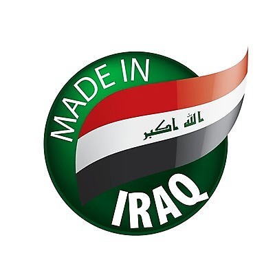 EPS 해외이미지 모양 배너 아시아 리본 여행 백그라운드 일러스트 휴가 그래픽 세계 3D 라벨 여행객 자유 흰색 축하 깃발 중앙 심볼 사인 전쟁 신분 테이프 깃대 동쪽 고립 공화국 아랍어 이라크 전국 정치 현실 해외202004 해외일러스트 나라 컬러 컨셉 중동 문구용품 프레임 사람 방향 디지털합성 파일형식 벡터 이미지허브