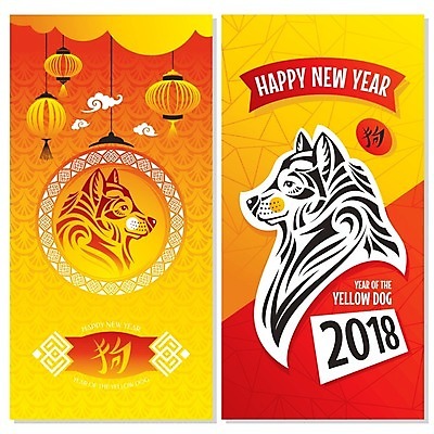 EPS 해외이미지 전통 디자인 행복 실루엣 아시아 종이 문화 백그라운드 컨셉 겨울 일러스트 캘리그라피 텍스트 벽지 휴가 새로움 프레임 선물 미술 동양인 그래픽 장식 노란색 축제 중국 달력 등불 축하 인사 신용카드 개 인쇄 연도 심볼 사인 사냥개 점성술 동쪽 2018년 상형문자 해외202004 해외일러스트 문자 계절 감정 나라 컬러 포유류 문화예술 조명 촬영기법 인종 금융 예절 방향 파일형식 벡터 이미지허브