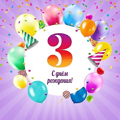 EPS 해외이미지 디자인 기념일 행복 어린이 음식 분홍색 백그라운드 일러스트 디저트 부활절 기념 막대사탕 사탕 선물 미술 장식 컬러풀 파티 케이크 초콜릿 축제 놀람 기쁨 축하 깃발 신용카드 생일 황금 달콤 만화 초대 꽃가루 풍선 해외202004 해외일러스트 감정 컬러 컨셉 문화예술 표정 사람 이벤트 금융 맛 가루 파일형식 벡터 이미지허브