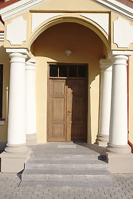 포토 JPG 해외이미지 조각 바닥 주택 사람없음 문 계단 의식 분무기 해외202004 해외포토 건물 파일형식 이미지허브