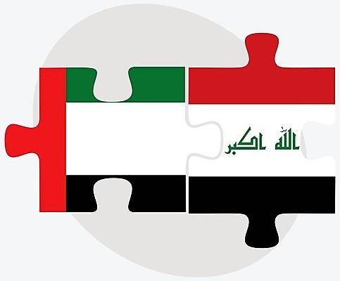 EPS 해외이미지 조각 컨셉 일러스트 비즈니스 관계 협력 함께함 사람 그래픽 3D 깃발 퍼즐 연결 결합 접속 오브젝트 흰배경 나눔 해결 아랍에미리트 고립 아랍어 이라크 전국 정부 정치 통일 해외202004 해외일러스트 백그라운드 중동 흰색 디지털합성 파일형식 벡터 이미지허브