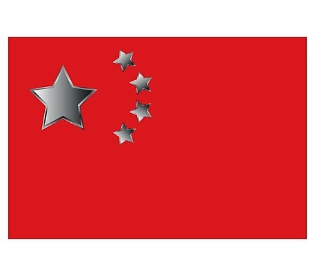 EPS 해외이미지 디자인 배너 백그라운드 컨셉 일러스트 빛 중국 깃발 국기 실크 심볼 애국심 전국 접기 해외202004 해외일러스트 아시아 모션 직물 파일형식 벡터 이미지허브