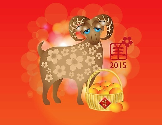 EPS 해외이미지 동물 전통 계절 꽃 실루엣 백그라운드 꽃무늬 패턴 오렌지 일러스트 캘리그라피 텍스트 추상 휴가 염소 새로움 뿔 동양인 빨간색 바구니 축제 중국 봄 벚꽃 축하 인사 양 신용카드 체리 소프트포커스 만화 연도 심볼 그림 기회 보케 윤곽 2015년 양자리 램 특별함 춘절 해외202004 해외일러스트 식물 명절 아시아 컬러 컨셉 무늬 과일 포유류 촬영기법 인종 금융 별자리 예절 중국전통 파일형식 벡터 이미지허브
