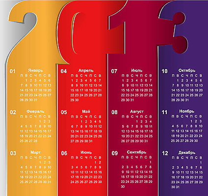 EPS 해외이미지 디자인 배너 실루엣 종이 백그라운드 컨셉 크리스마스 겨울 패턴 오렌지 일러스트 비즈니스 학교 추상 새로움 빨간색 컴퓨터 사무실 숫자 노란색 파티 라벨 보라색 달력 축하 시간 신용카드 생일 날짜 연도 약속 페이지 월 해외202004 해외일러스트 문자 계절 교육 기념일 컬러 무늬 과일 프레임 촬영기법 이벤트 금융 전자제품 파일형식 벡터 이미지허브