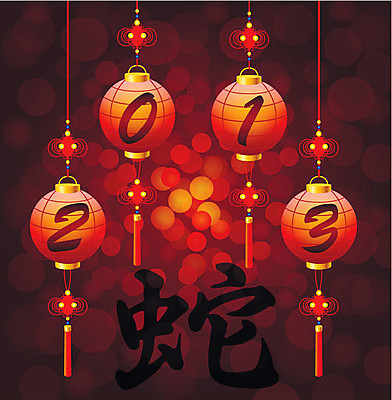 EPS 해외이미지 전통 아시아 종이 문화 백그라운드 크리스마스 패턴 일러스트 노래 휴가 새로움 새해 기념 선물 미소 빨간색 빛 일본 중국 놀람 기쁨 용 등불 축하 인사 원형 신용카드 뱀 날짜 황금 실크 연도 심볼 엽서 진홍색 가치 동쪽 빛망울 고립 상형문자 핸드메이드 해외202004 해외일러스트 도형 문자 기념일 감정 나라 음악 컬러 컨셉 무늬 파충류 조명 표정 금융 직물 예절 편지 방향 파일형식 벡터 이미지허브