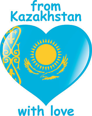 EPS 해외이미지 모양 1 지도 일러스트 컬러풀 하트 깃발 역사 심볼 싱글 카자흐스탄 해외202004 해외일러스트 아시아 컬러 파일형식 벡터 이미지허브