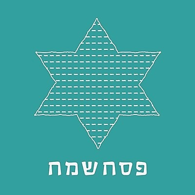 EPS 해외이미지 모양 전통 접시 디자인 행복 별 문화 선 음식 빵 백그라운드 패턴 일러스트 텍스트 휴가 미술 장식 크래커 축제 식사 흰색 축하 플랫 만화 수집 심볼 질감 윤곽 유대인 고립 엘리먼트 유월절 유태교 이스라엘 해외202004 해외일러스트 자연요소 식기 감정 컬러 컨셉 무늬 문화예술 쿠키 서아시아 파일형식 벡터 아시아 디저트 나라 이미지허브