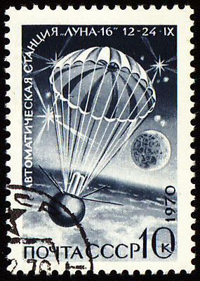 포토 JPG 해외이미지 과학 여행 교통시설 모션 미래 사람없음 글로벌 라벨 우주 금속 힘 에너지 로켓 탐험 달 역 미사일 편지 수집 우주선 흔적 속도 코스모스 그림 러시아 낙하산 천문학 궤도 우표 취소 진행 고립 러시아인 자동 착륙 특별함 해외202004 해외포토 자연요소 서양인 교육 꽃 유럽 교통 컨셉 재질 프레임 시설 파일형식 이미지허브