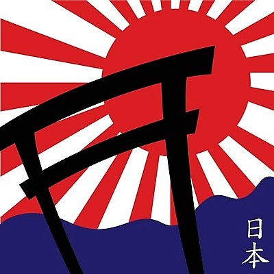 EPS 해외이미지 디자인 실루엣 아시아 종교 섬 여행 백그라운드 일러스트 건축양식 벽지 하늘 휴가 동양인 태양 일본 기도 사찰 역사 재산 야간 신비 대문 엽서 해외202004 해외일러스트 자연요소 건축 나라 컨셉 종교건축 촬영기법 인종 금융 문 편지 파일형식 벡터 이미지허브