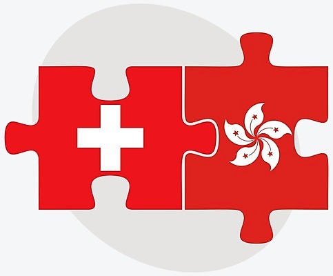 EPS 해외이미지 유럽 조각 컨셉 일러스트 비즈니스 관계 협력 함께함 사람 그래픽 3D 중국 깃발 퍼즐 연결 결합 접속 스위스 오브젝트 흰배경 나눔 홍콩 해결 고립 베른 전국 정부 정치 통일 해외202004 해외일러스트 나라 아시아 백그라운드 흰색 디지털합성 파일형식 벡터 이미지허브