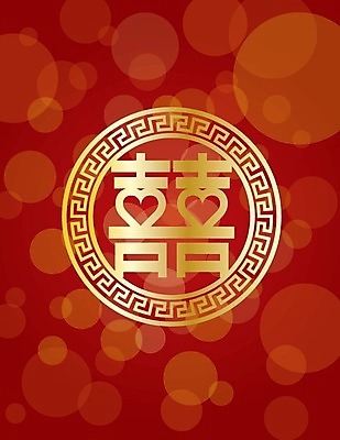 EPS 해외이미지 캐릭터 커플 행복 포스터 결혼 백그라운드 2 일러스트 텍스트 결혼식 추상 사랑 동양인 빨간색 파티 축제 중국 마음 축하 쌍 원형 두루마리 심볼 그림 보케 엽서 더블 영원 해외202004 해외일러스트 일러캐릭터 도형 감정 아시아 컬러 컨셉 무늬 관계 인종 이벤트 편지 파일형식 벡터 나라 사람 이미지허브