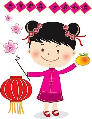 EPS 해외이미지 식물 전통 디자인 계절 꽃 행복 아시아 백그라운드 꽃무늬 패턴 오렌지 일러스트 자연 벽지 놀이 추상 새로움 기념 미술 동양인 그래픽 장식 빨간색 컬러풀 중국 봄 축하 잡기 신용카드 화려 클래식 만화 연도 심볼 그림 질감 복고 동쪽 동물상 엘리먼트 스타일 해외202004 해외일러스트 감정 나라 컬러 컨셉 무늬 과일 모션 문화예술 인종 금융 조형물 방향 생태계 파일형식 벡터 이미지허브